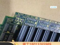 百里挑一意思解释及典故