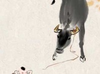 牧童骑黄牛，歌声振林樾。