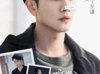 我行我素是什么意思：个性与独立的力量