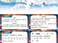 大海捞针的意思是什么？帮你彻底理解这个成语！