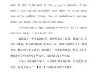 typically是什么意思_typically的中文翻译