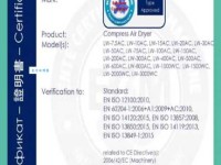 相逢恨晚是什么意思：错过的时间，珍贵的情谊