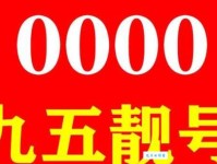 覆水难收是什么意思