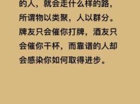 只是什么意思