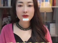 低头折节是什么意思