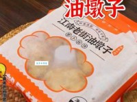 依样画葫芦意思解释及典故