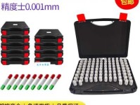 临时的意思：在变化中寻找价值