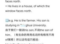 sentences是什么意思 快速掌握句子的含义和用法