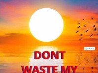 Aaron是什么意思？Aaron怎么读？Aaron例句及用法