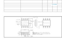 终天之恨的意思：难以释怀的遗憾与心灵的永恒伤痛