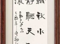 年逾古稀的意思(生活才真正精彩)