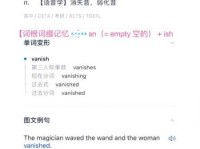 foolish是什么意思？傻瓜、愚蠢的英文解释