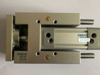 鄙夷的意思：一种微妙的情感表达