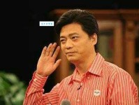 夜不闭户是什么意思现代社会需要这种信任吗