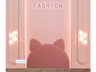 官复原职意思解释及典故