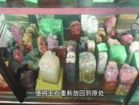 无价之宝的意思_无价之宝的近义词｜反义词_无价之宝造句例句