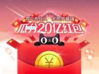 如椽之笔是什么意思：文采斐然，笔力千钧