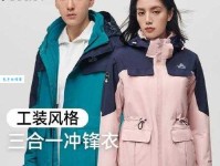 通义的意思：连接与融合的力量