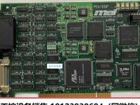 冥思苦想的意思：冥思苦想的价值与意义