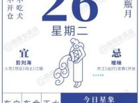 宿将旧卒是什么意思