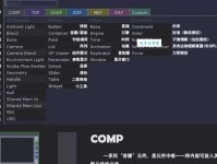 custom中文翻译是什么 轻松掌握custom的多种含义