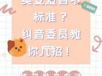 快速了解album是什么意思及英文发音和例句