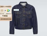 守藏的意思：在喧嚣中守护内心的宁静