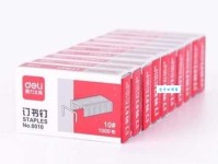 孤男寡女意思解释及典故：词语的由来与现代解读