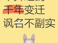 不舞之鹤的意思解析这个成语背后的故事你知道吗