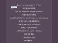 网络流行语capper什么意思？不仅是人名还有这些特殊含义