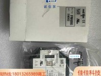 神意的意思：信仰与生活的指引