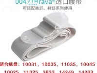 垂暮之年什么意思：岁月深处的智慧与从容