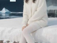 陈慕五行：吉凶与名字评分