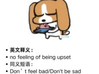 呵呵是什么意思？原来你一直都用错了表达方式！