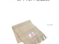 惶恐不安意思解释及典故