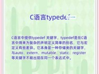 cyan是什么意思？cyan怎么读？cyan例句及用法