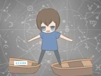 脚踏两只船的意思