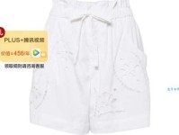 莫逆交意思解释及典故