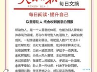 援助的意思和用法看完这篇就懂了
