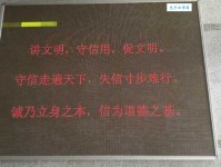 信步而行是什么含义？带你轻松理解信步而行