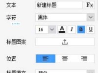 “fine”到底是什么意思中文？多种释义全面解析