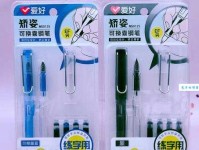 妁字取名吉凶妁字解释意思及成语大全