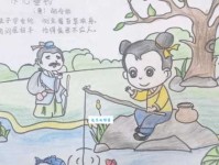 详解古诗小儿垂钓：带你走进诗歌的意境