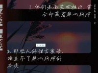 狼心狗肺的意思你知道吗 这些行为就是典型例子