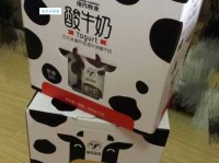 正中下怀意思解释及典故