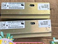 不断的意思：生命中的“不断”