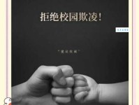 霸陵是什么意思？为何引起全国关注？