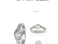 坎坷不平的意思：坎坷不平的人生旅程