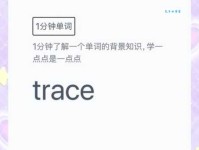 admire是什么意思 这个词在不同语境中的含义