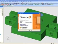 crack是什么意思 电脑术语中的crack指什么